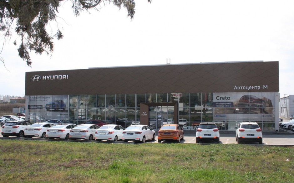 Автосалон 54. Автосалон на улице. Московское шоссе симферополь. Автосалон машинки. Киевская, 187.
