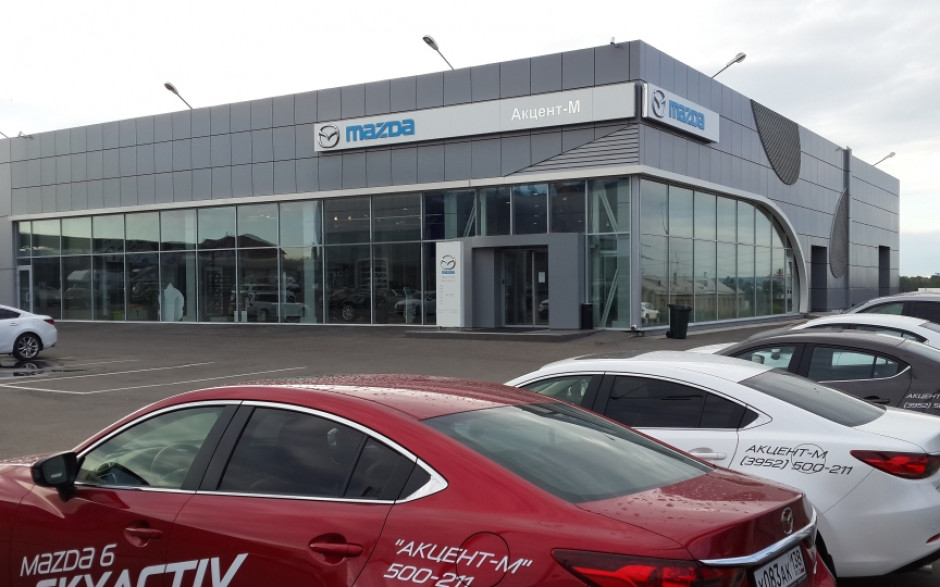 Акцент м иркутск. Улица ширямова 32 mazda акцент м. автосалон иркутск.