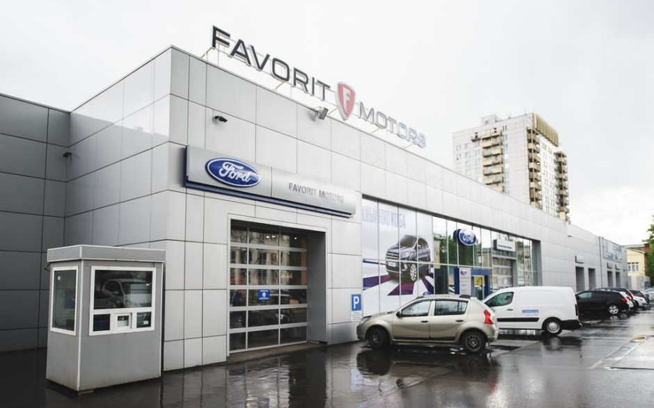 FAVORIT MOTORS