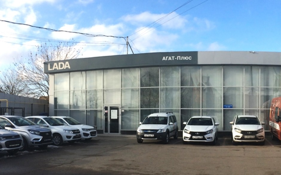 LADA АГАТ на Рождественского